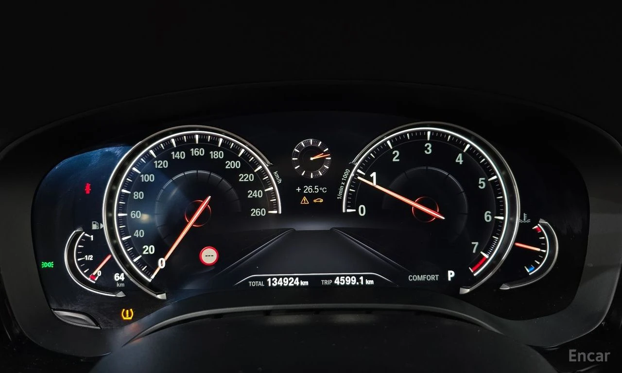 BMW 530 M* SPORT* XDRIVE* ОБДУХВАНЕ* ХЕДЪП* 360КАМЕРА* , снимка 13 - Автомобили и джипове - 55103673