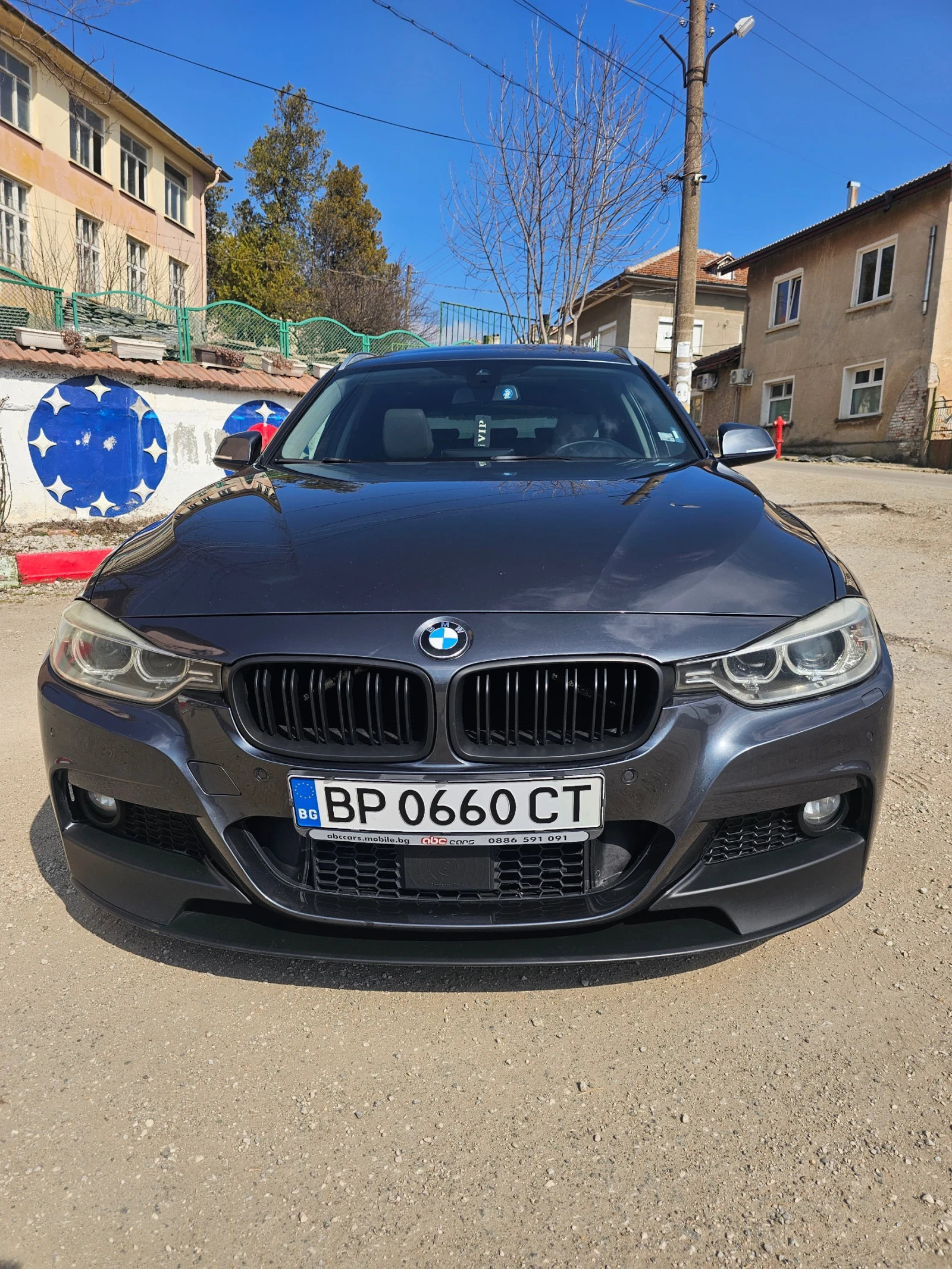 BMW 320 2.0d 184, снимка 5 - Автомобили и джипове - 55879136
