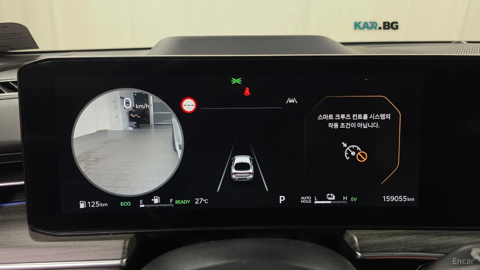 Kia K5 PRESTIGE* ���������* HEADUP* 360 ������*  | Mobile.bg � ����������� 8