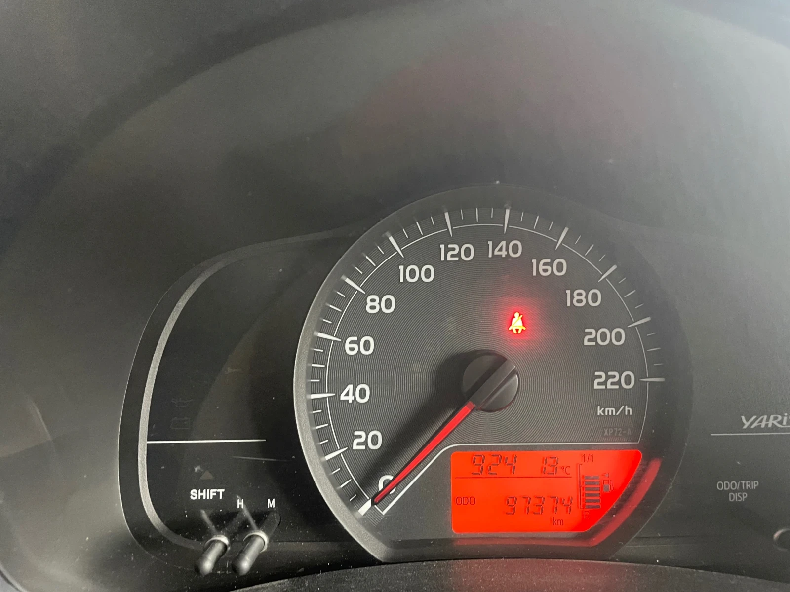 Toyota Yaris 97 хил километра , снимка 4 - Автомобили и джипове - 56713496