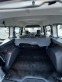 Обява за продажба на Dacia Dokker 1.2 tce 115кс euro 6 ~14 900 лв. - изображение 11