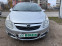 Обява за продажба на Opel Corsa 1.2I-ITALIA ~5 500 лв. - изображение 1
