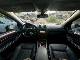 Mercedes-Benz GL 450, снимка 7