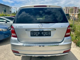 Mercedes-Benz GL 450, снимка 4