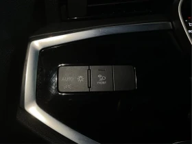 Audi Q3 quattrо* TFSI* АвтоКредит* (ЦЕНА ДО БГ), снимка 13