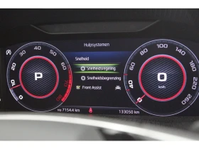 Skoda Kodiaq 1.5 TSI Sportline, снимка 15