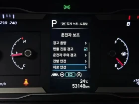 Hyundai Tucson, снимка 15