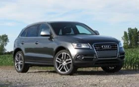 Audi Q5  1