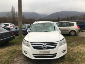 VW Tiguan 2.0tdi 1.4 tfsi 4x4