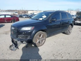 Audi Q7 | Mobile.bg    2