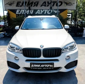 BMW X5 4.0D XDRIVE FULL M PACK ПАНОРАМА ЛИЗИНГ 100% - 53880 лв. - 97725333 3