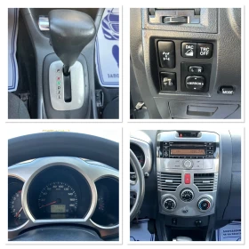 Daihatsu Terios 1.5i - 105 . / 44 /  /  | Mobile.bg    16