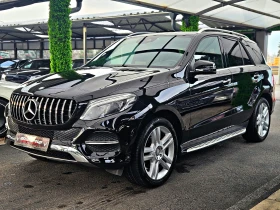 Mercedes-Benz GLE 350 AMG/9G/GERMANY/360CAM/HARMAN/ПОДГРЕВ/AIR/AMBI/LIZI
