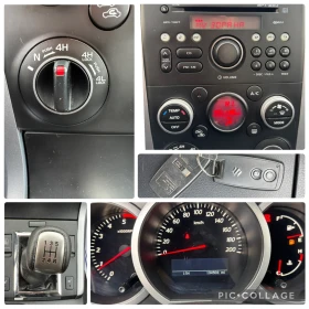 Suzuki Grand vitara Топ Състояние! Реален пробег! - 5999 € / 11733.02 лв. - 41958399 10