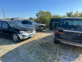 Mercedes-Benz ML 320 3 броя - 7900 € - 56648417 4