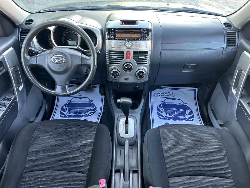 Daihatsu Terios 1.5i - 105 к.с / 4Х4 / АВТОМАТИК / , снимка 10 - Автомобили и джипове - 51302132