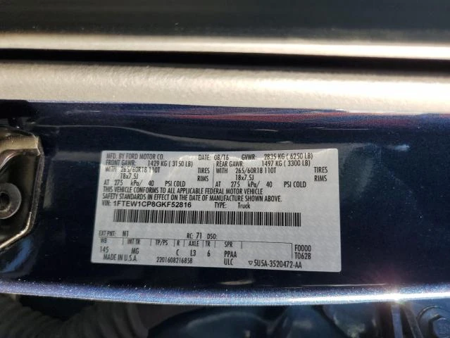 Ford F150 2.7L 6 Rear-wheel drive - изображение 4