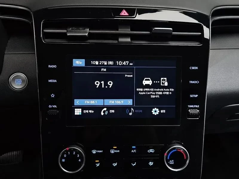 Hyundai Tucson | Mobile.bg � ����������� 13