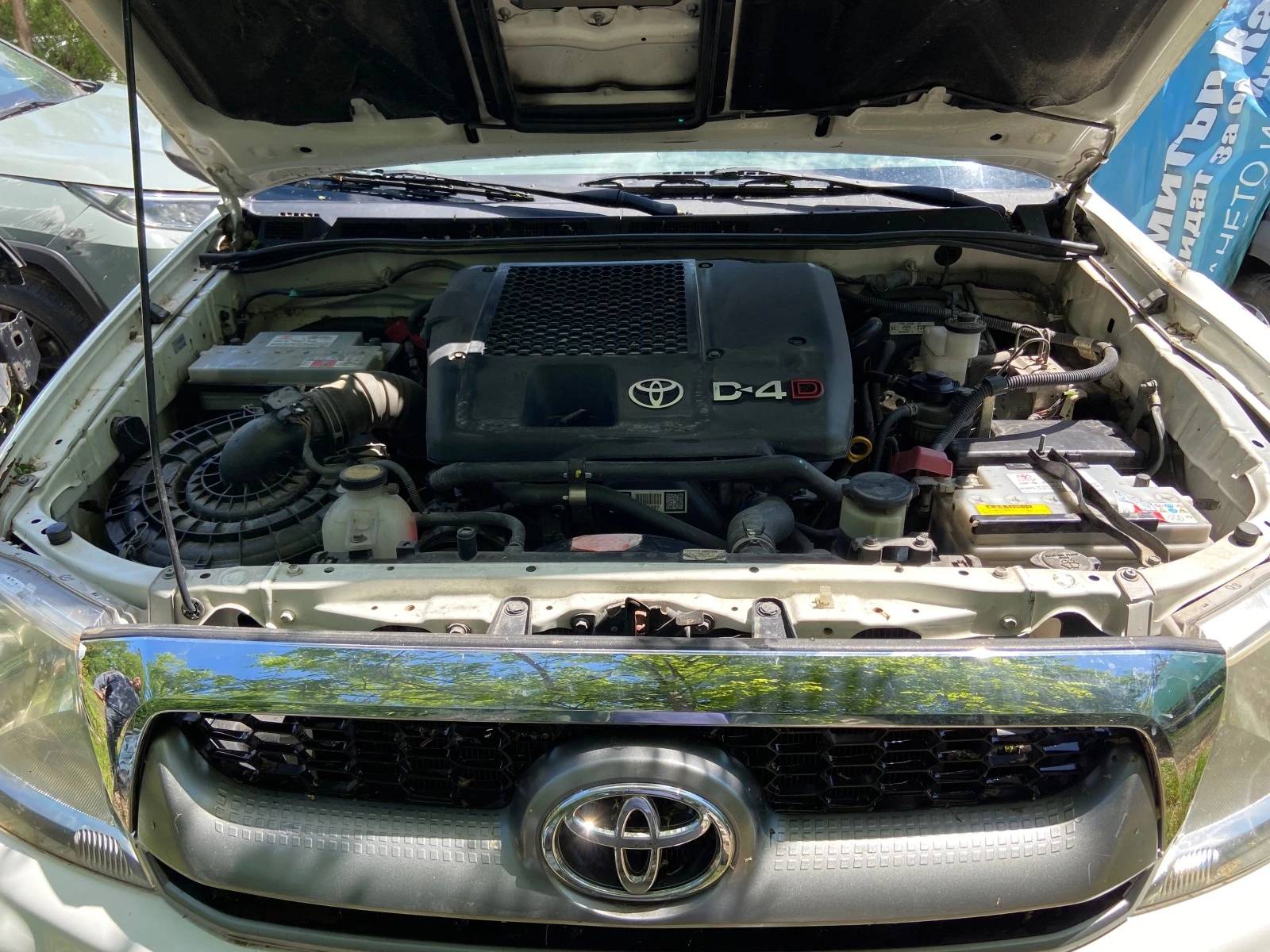 Toyota Hilux 2.5 D4D 4X4  | Mobile.bg   1