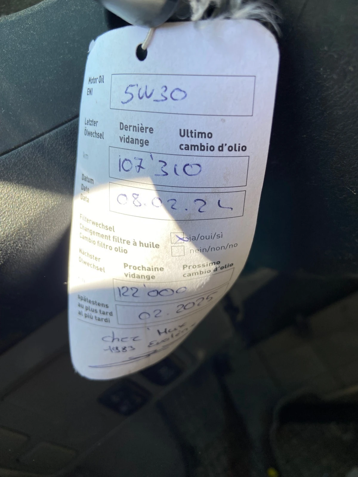 Toyota Hilux 2.5 D4D 4X4  | Mobile.bg   15