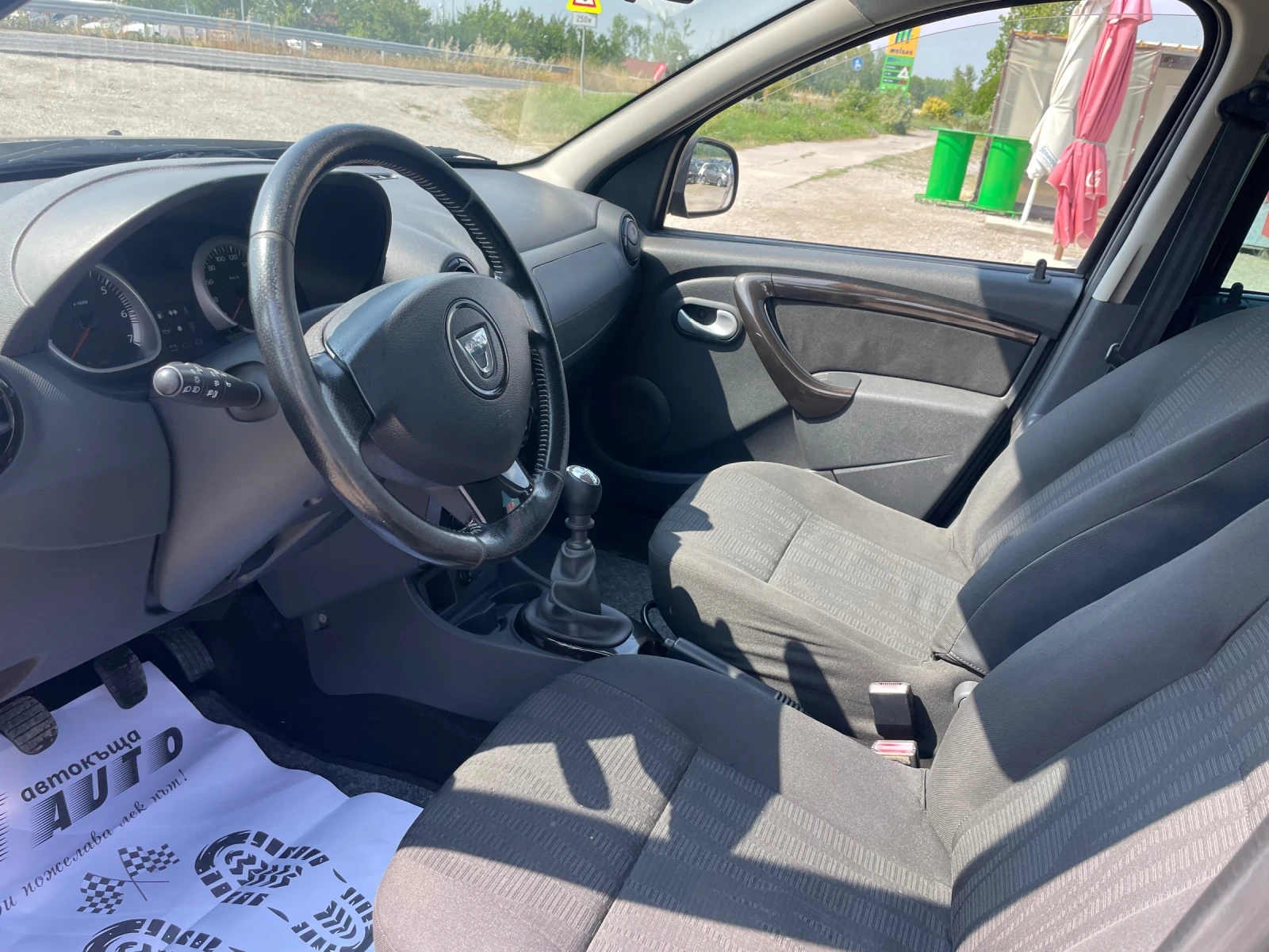 Dacia Duster 1.5DCI-110-ITALIA | Mobile.bg — изображение 12