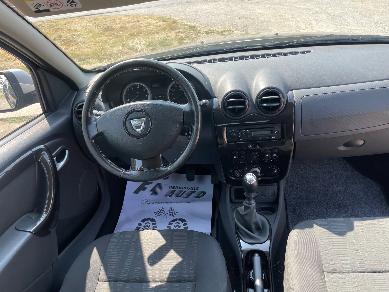 Dacia Duster 1.5DCI-110-ITALIA - изображение 8