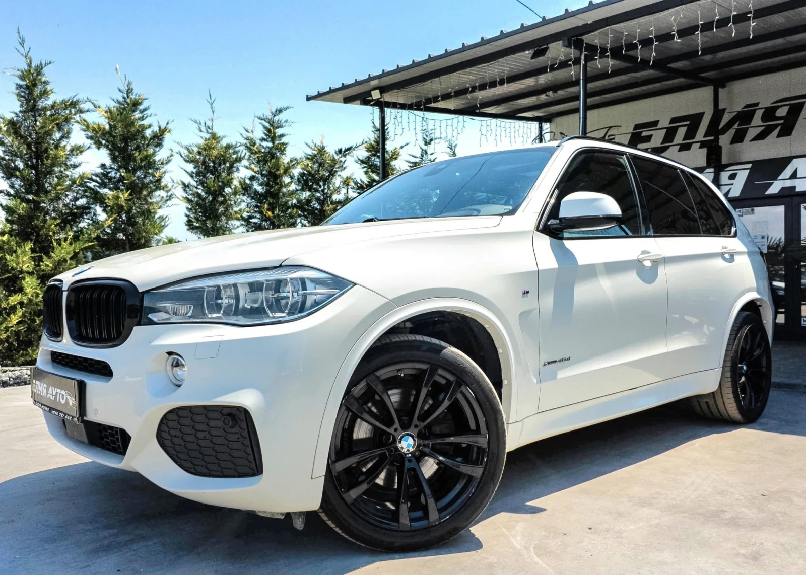 BMW X5 4.0D XDRIVE FULL M PACK ПАНОРАМА ЛИЗИНГ 100% - изображение 4