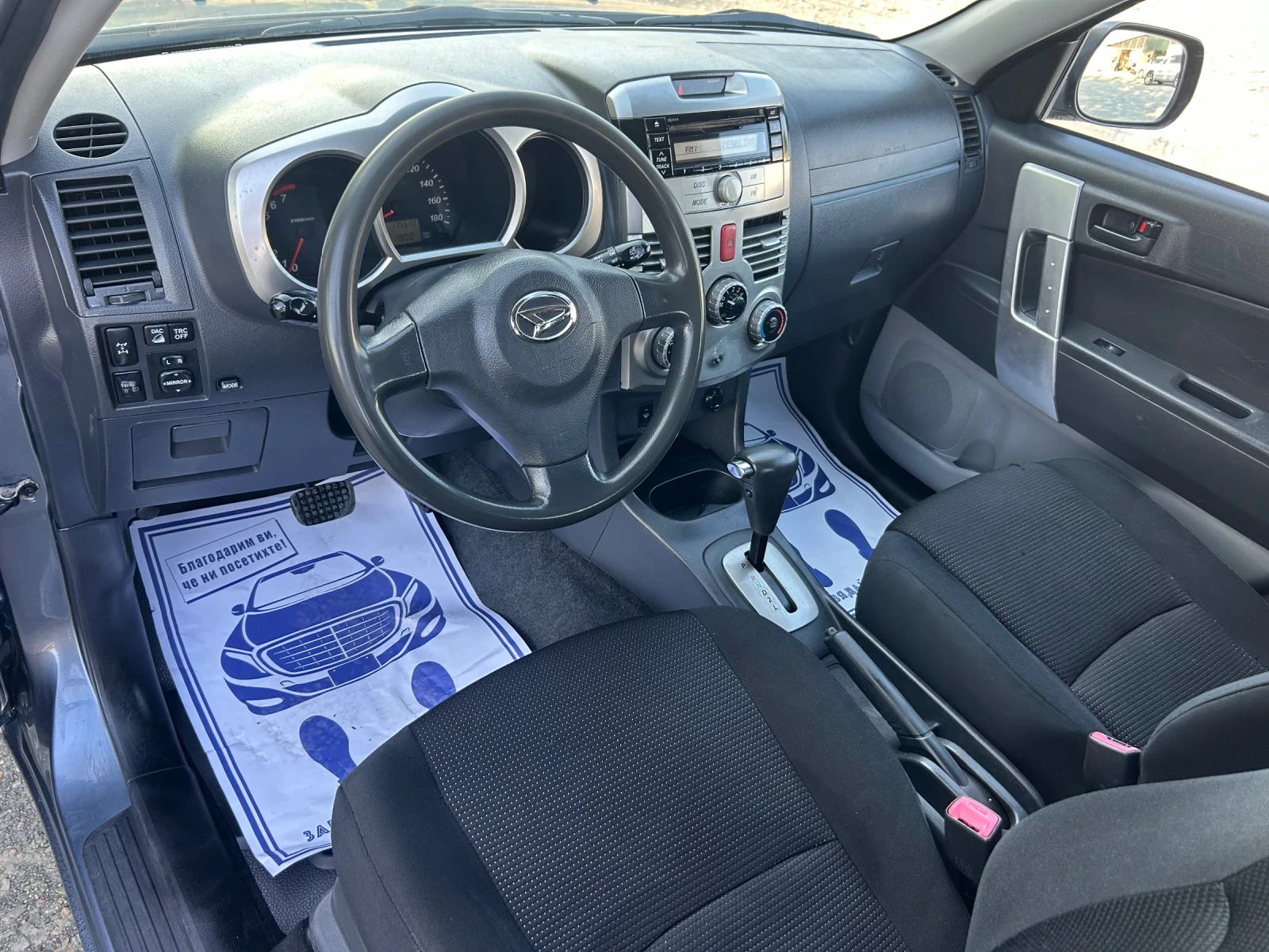 Daihatsu Terios 1.5i - 105 к.с / 4Х4 / АВТОМАТИК /  - изображение 9