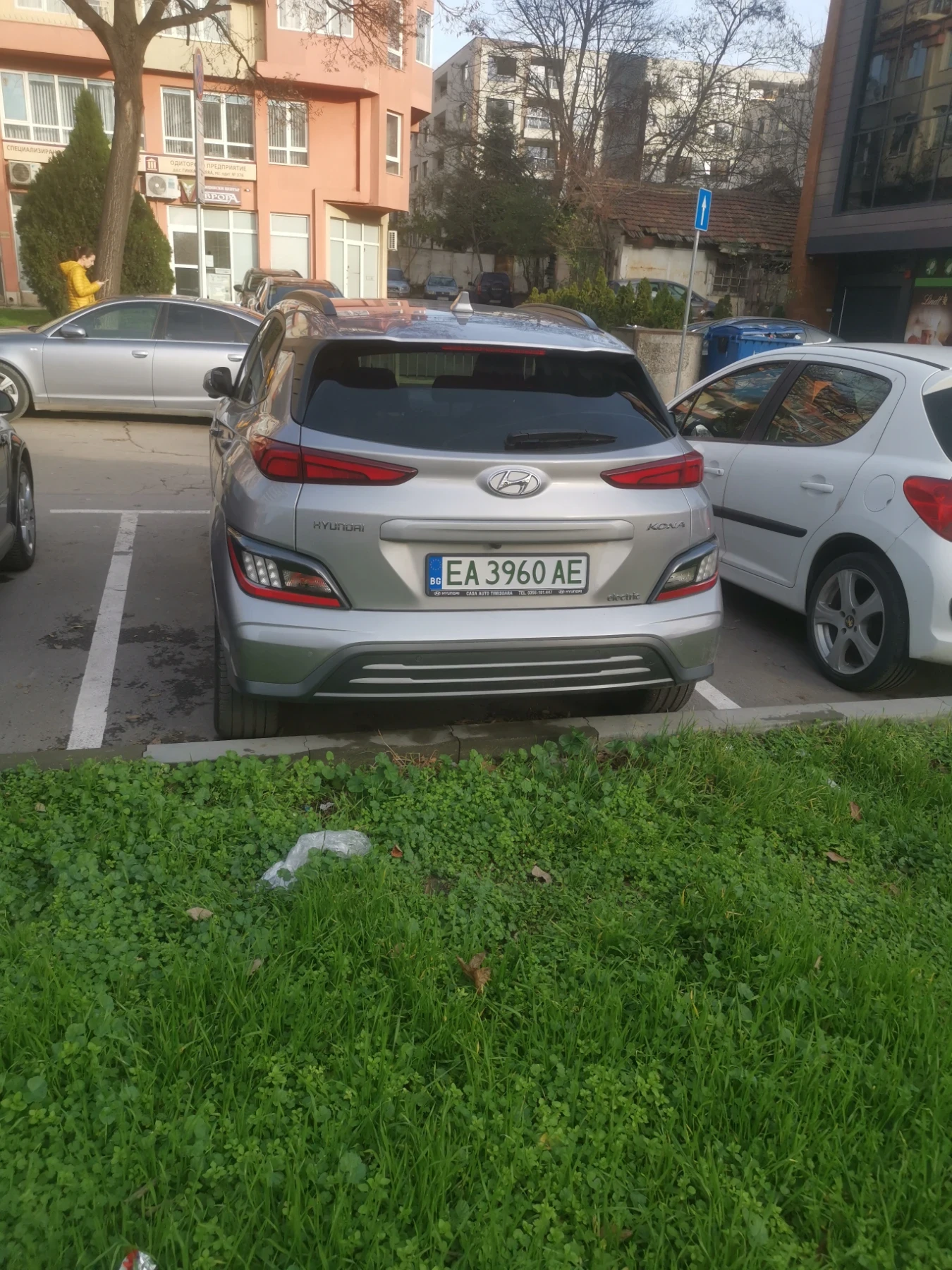 Hyundai Kona  - изображение 2