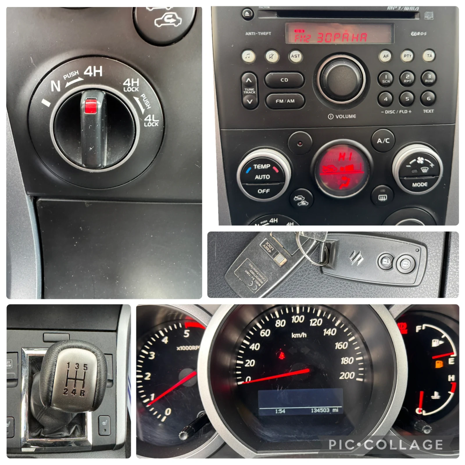 Suzuki Grand vitara Топ Състояние! Реален пробег!, снимка 10 - Автомобили и джипове - 53814602