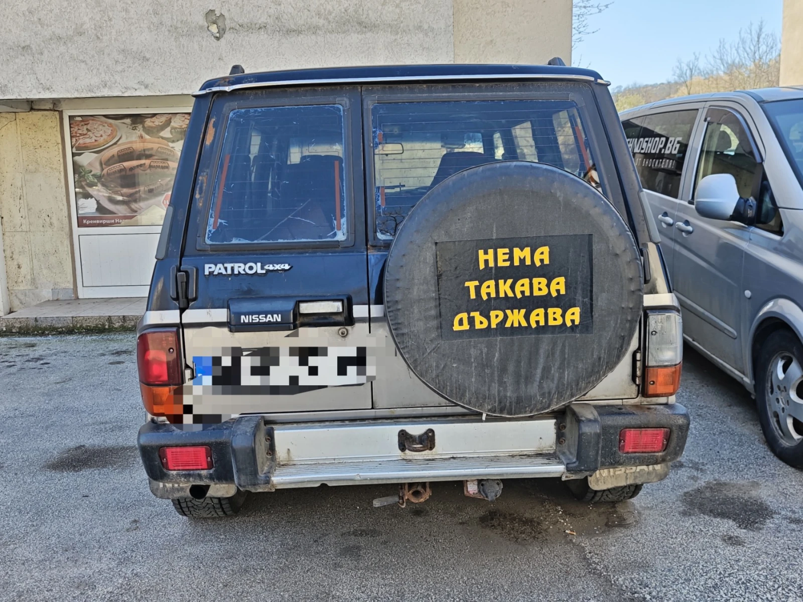 Nissan Patrol Y60, снимка 3 - Автомобили и джипове - 54607173