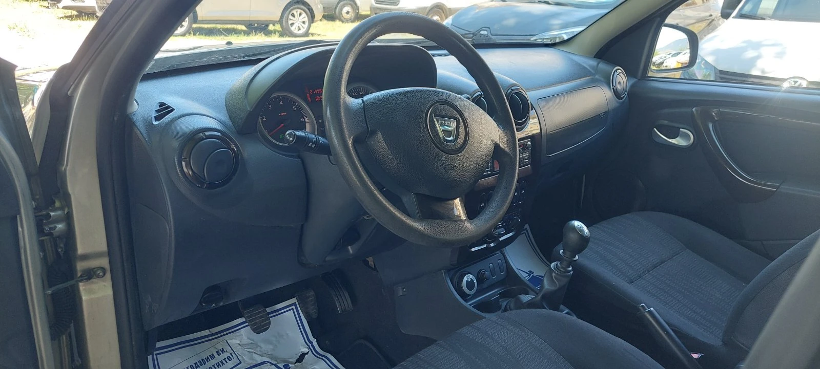 Dacia Duster 1.5 dci ����� 4�4 | Mobile.bg � ����������� 15