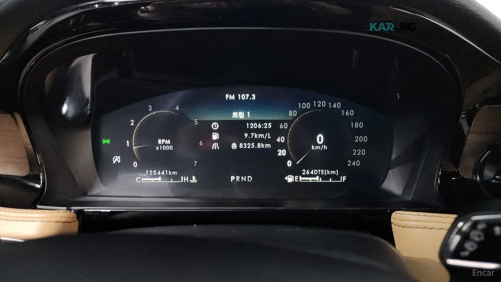 Lincoln Aviator Corsair* 2.0* RESERVE* AWD* FULL* , снимка 8 - Автомобили и джипове - 55233796