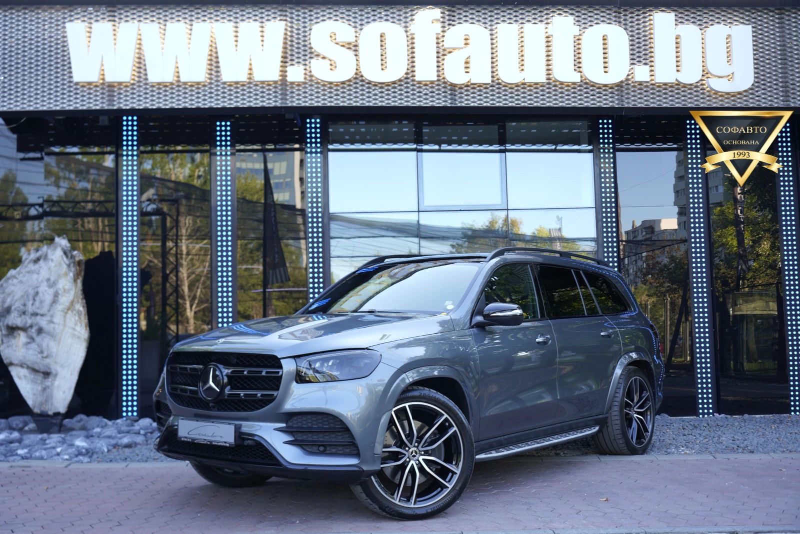 Mercedes-Benz GLS 400 d 4Matic AMG Line Night Package