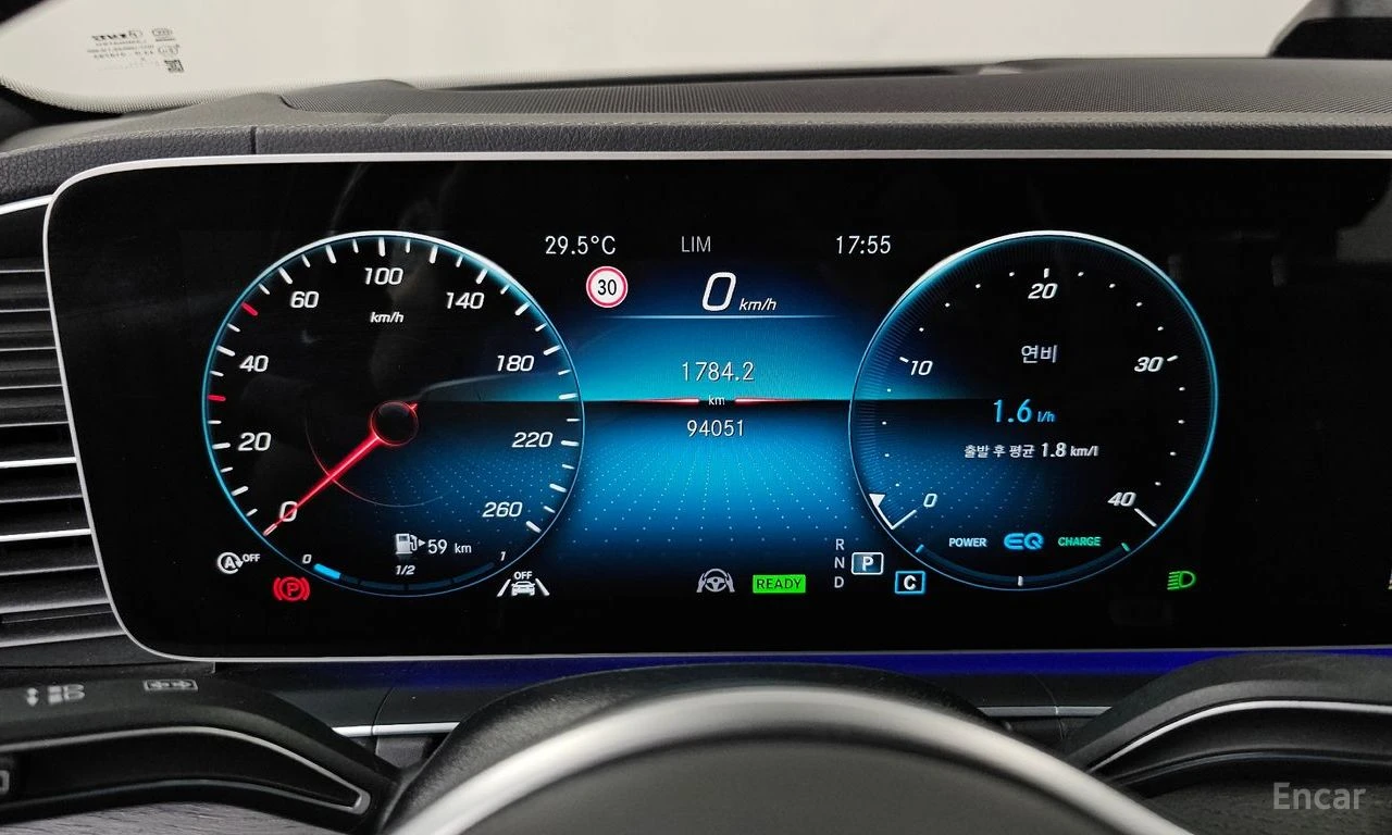Mercedes-Benz GLS580 GLS580 4MATIC* PANO* DISTR* 360* VENT*  | Mobile.bg � ����������� 8
