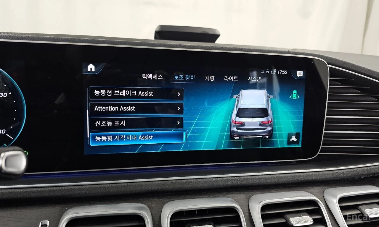 Mercedes-Benz GLS580 GLS580 4MATIC* PANO* DISTR* 360* VENT*  | Mobile.bg � ����������� 16