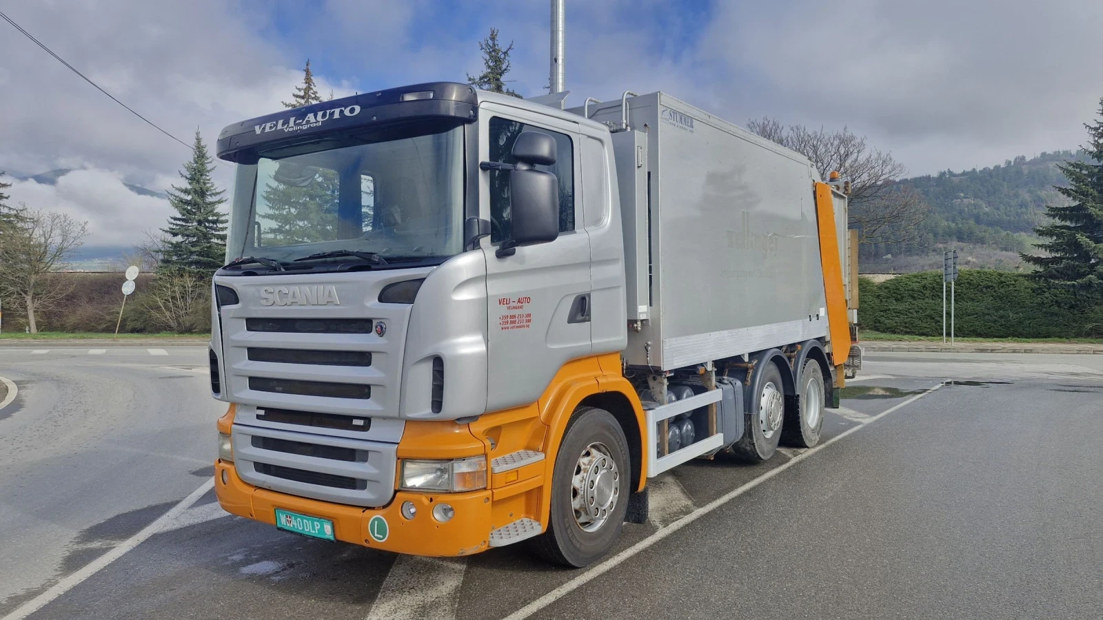 Scania R 420 EURO 4 6X2  Сметосъбирач | Mobile.bg — изображение 1