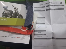Kymco Agility, снимка 6