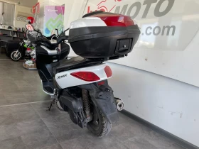 Yamaha X-max 250 | Mobile.bg    3