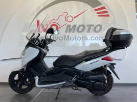     Yamaha X-max 250