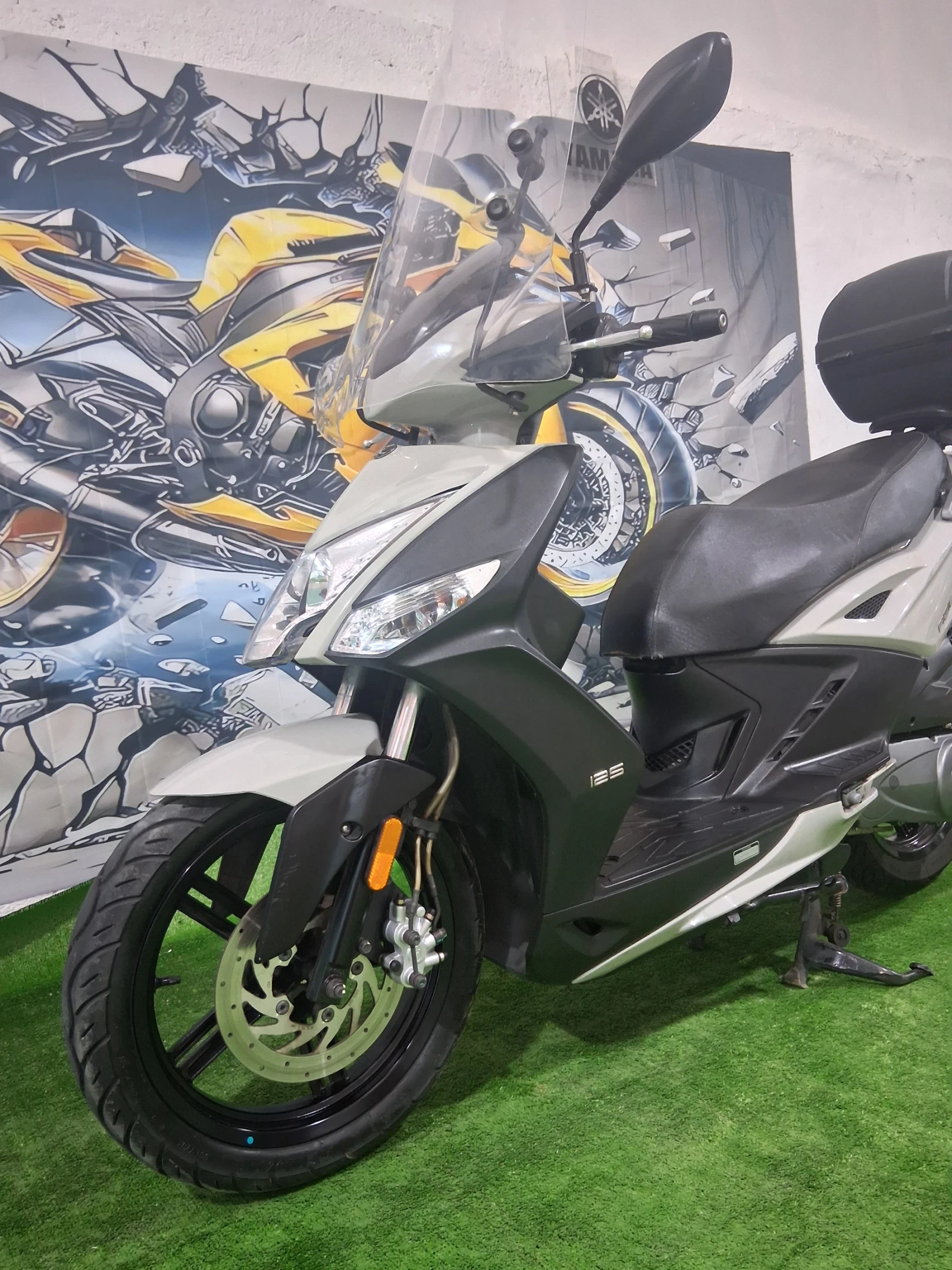 Kymco Agility