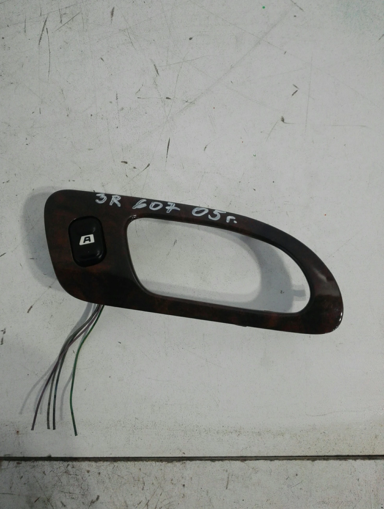 ����� �� ������ ����� ����� ���� 607 (1) | Mobile.bg � ����������� 1