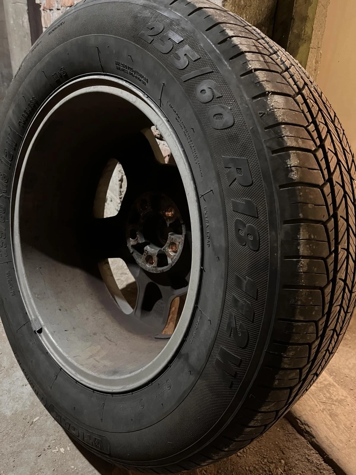 Джанти за Land Rover Discovery, снимка 3 - Гуми и джанти - 53910259