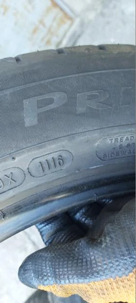  235/50R17 | Mobile.bg    7