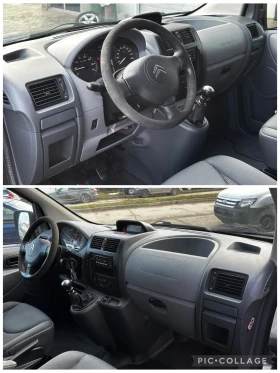 Citroen Jumpy 2.0HDI / КЛИМА, снимка 9