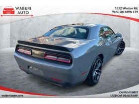 Dodge Challenger * 2dr Cpe Scat Pack * CARFAX * ЦЕНА ДО БГ, снимка 5