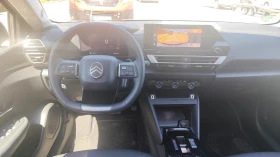 Citroen C4 1.2i Hybrid. Германия, снимка 9