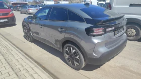 Citroen C4 1.2i Hybrid. Германия, снимка 6