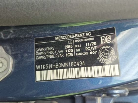 Mercedes-Benz CLA 250 АМГ Пакет/CARFAX/Панорама/Подгрев/2 Ключа, снимка 14