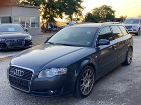 Audi A4 Без документи, снимка 2